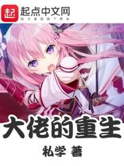青仙001