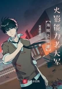 永生的灵魂